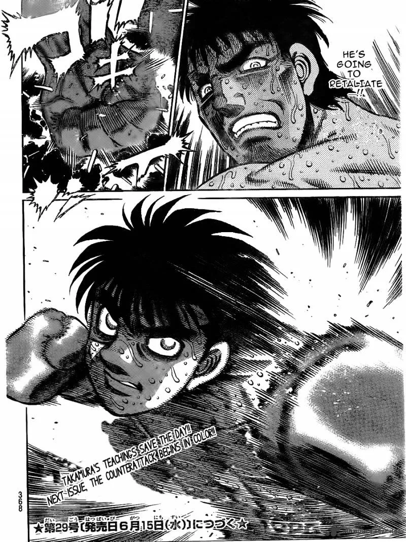 Hajime No Ippo Chapter 938 page 17 - Mangabat