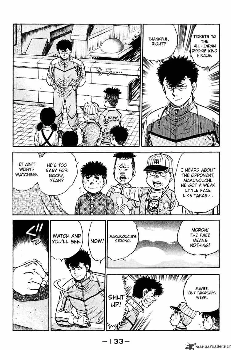 Hajime No Ippo - Page 12