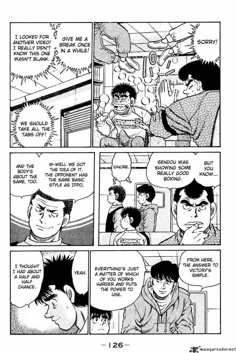 Hajime No Ippo - Page 5