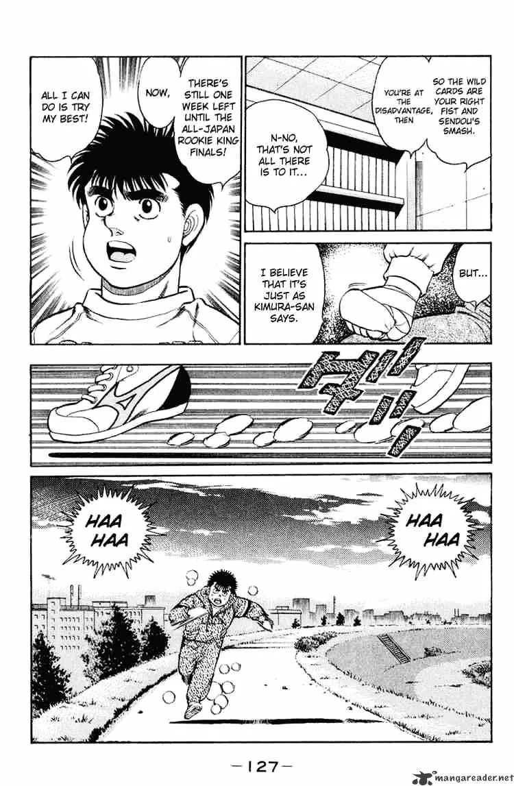 Hajime No Ippo - Page 6