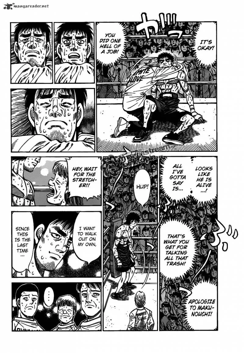 Hajime No Ippo - Page 2