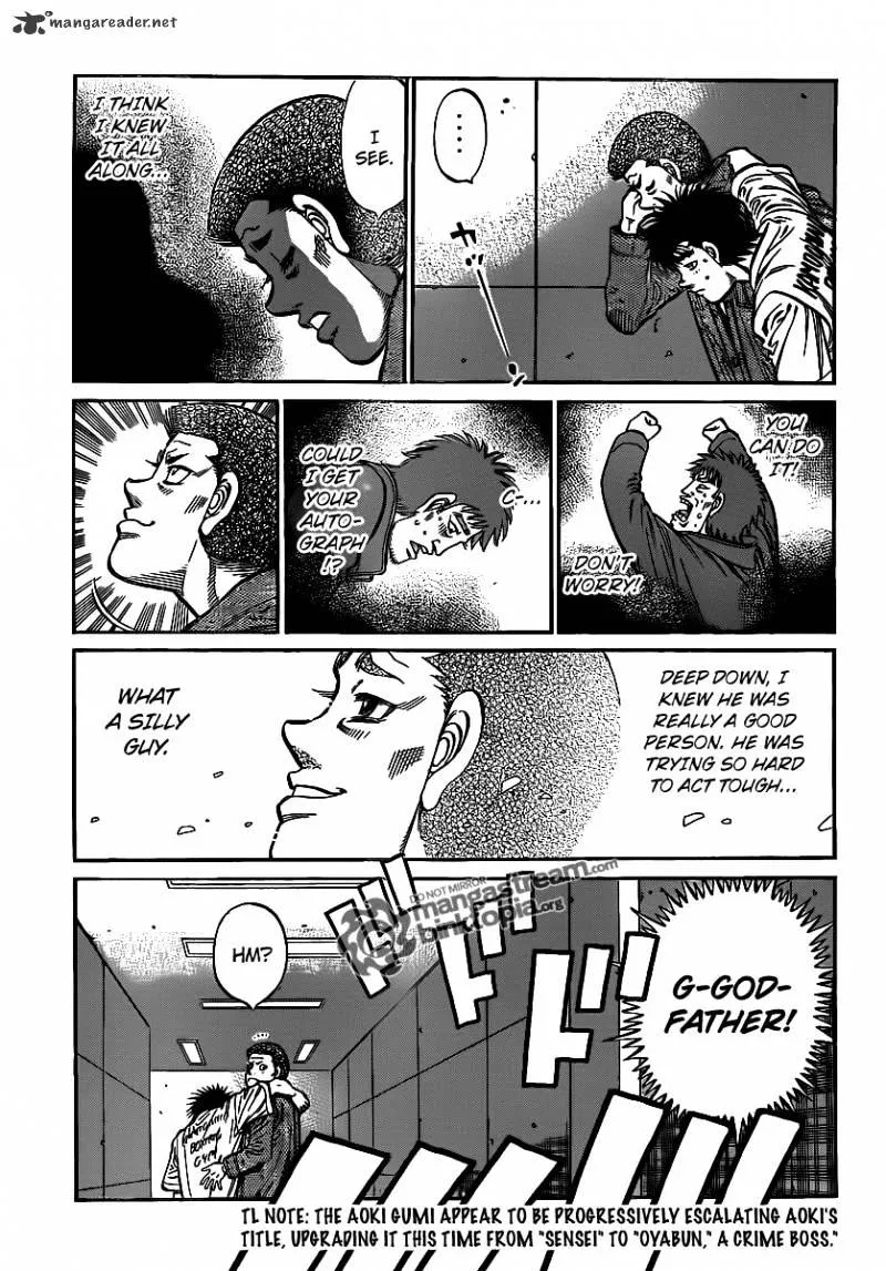 Hajime No Ippo - Page 14