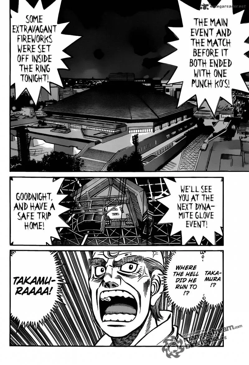 Hajime No Ippo - Page 1