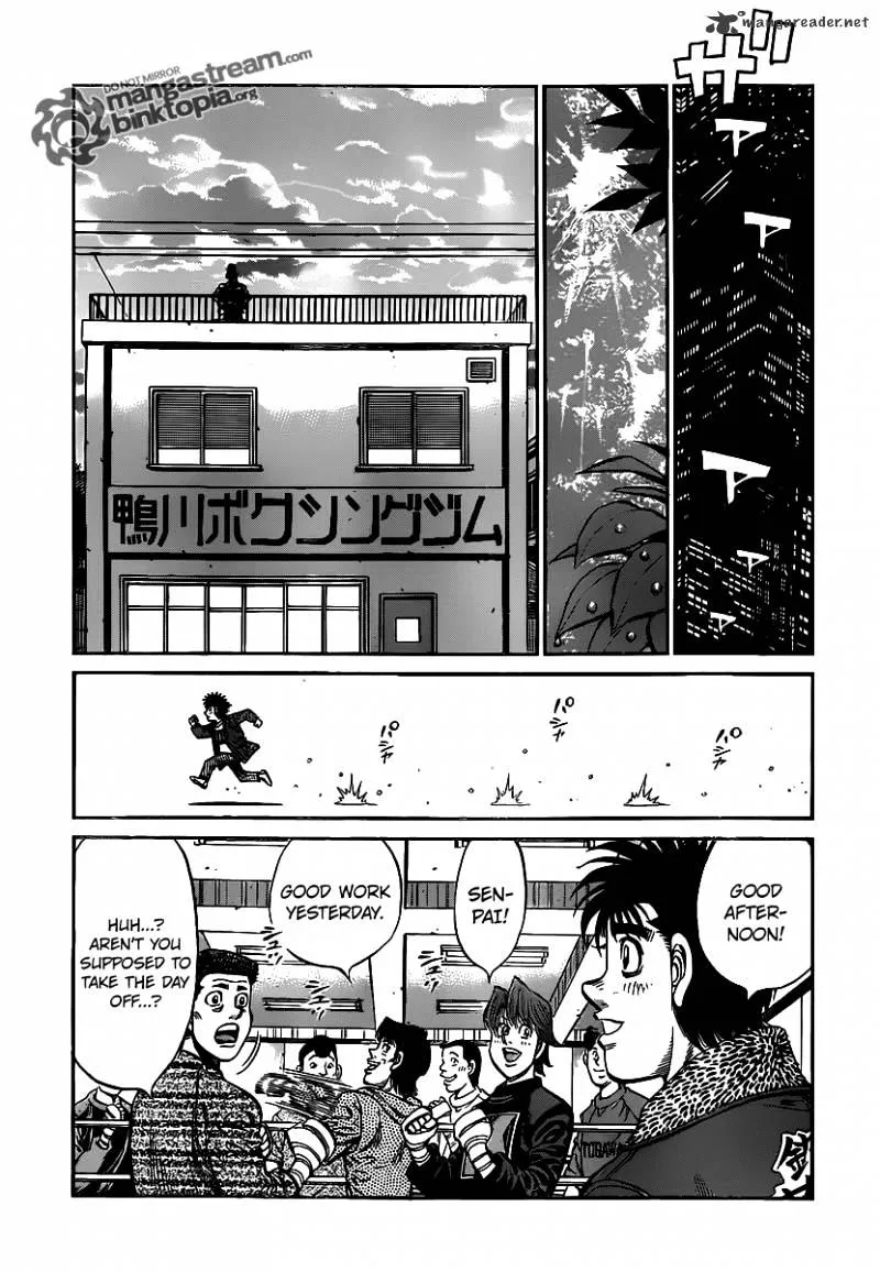 Hajime No Ippo - Page 10