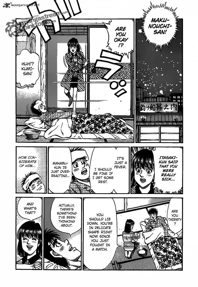 Hajime No Ippo - Page 16