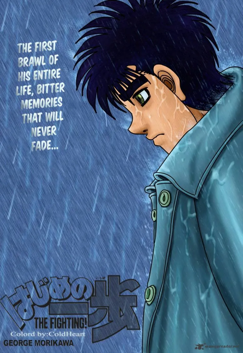 Hajime No Ippo - Page 18