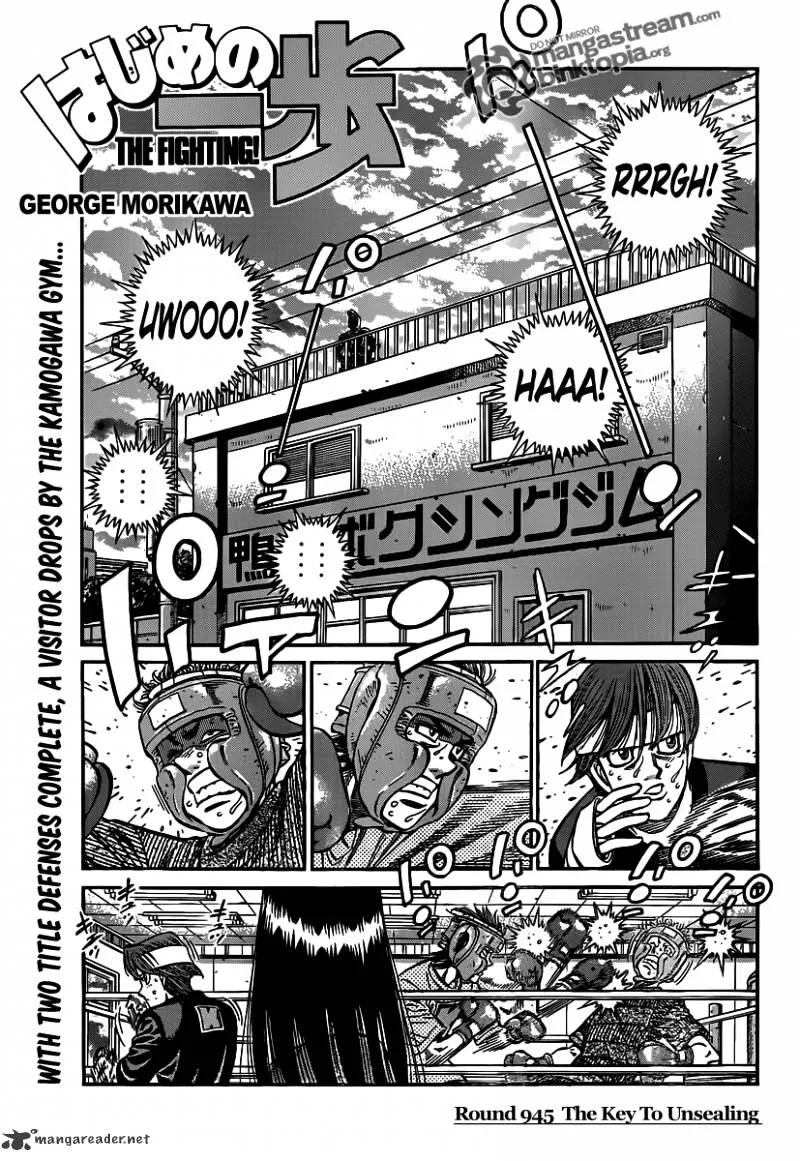 Hajime No Ippo Chapter 945 page 1 - Mangabat