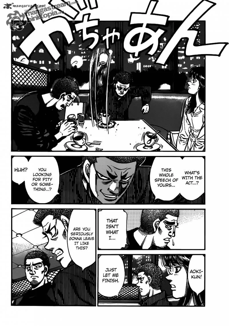 Hajime No Ippo - Page 1