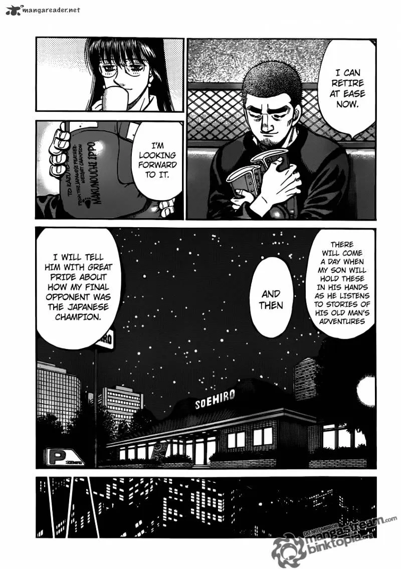 Hajime No Ippo - Page 10