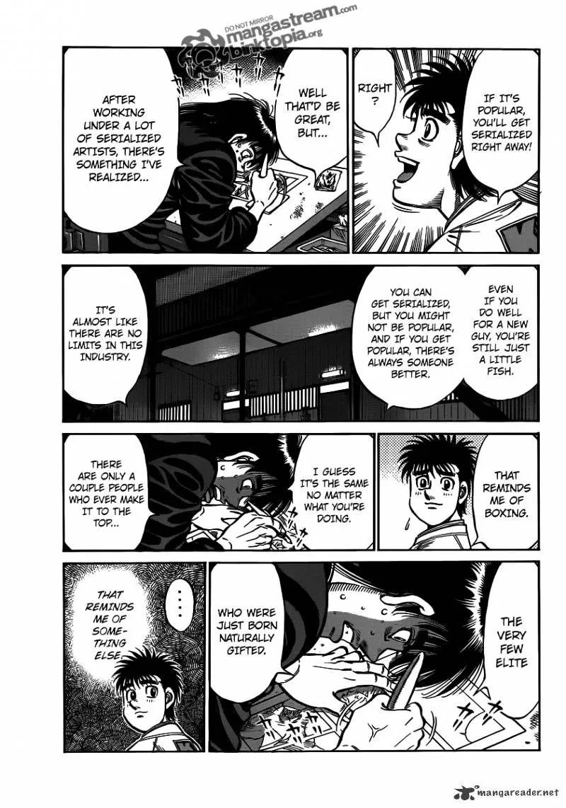 Hajime No Ippo - Page 2