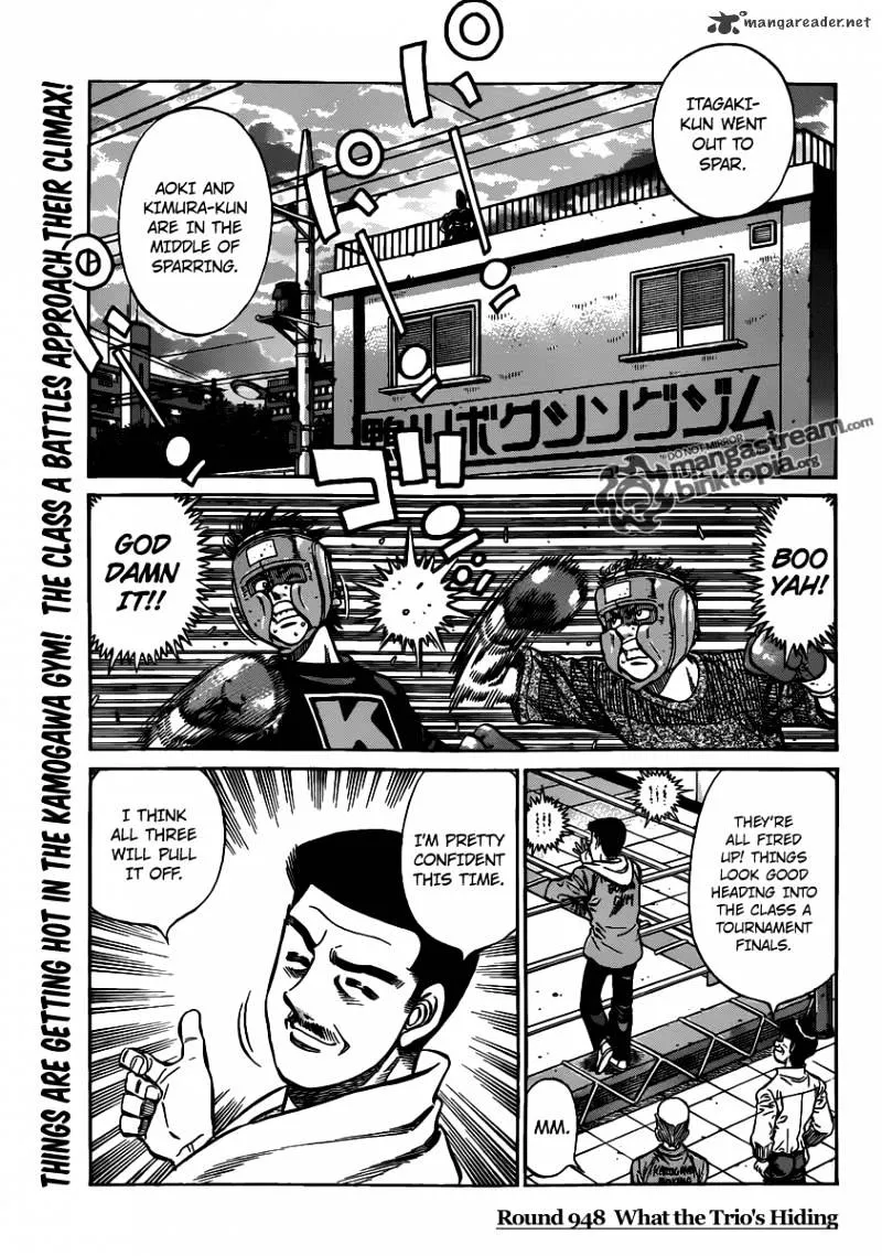 Hajime No Ippo Chapter 948 page 1 - Mangabat