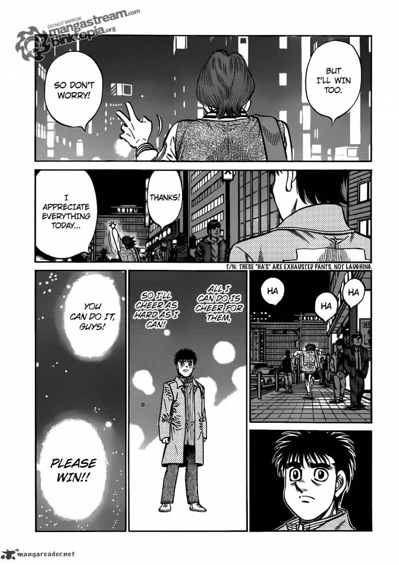 Hajime No Ippo - Page 11