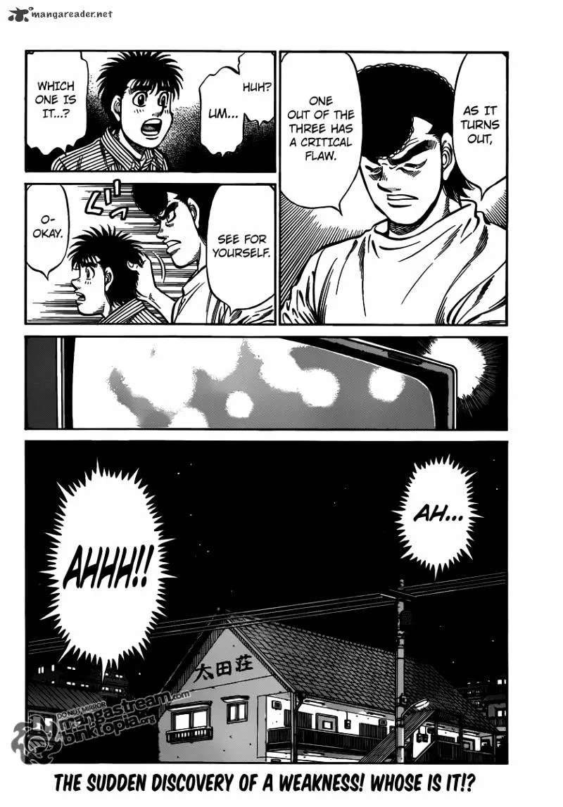 Hajime No Ippo - Page 16