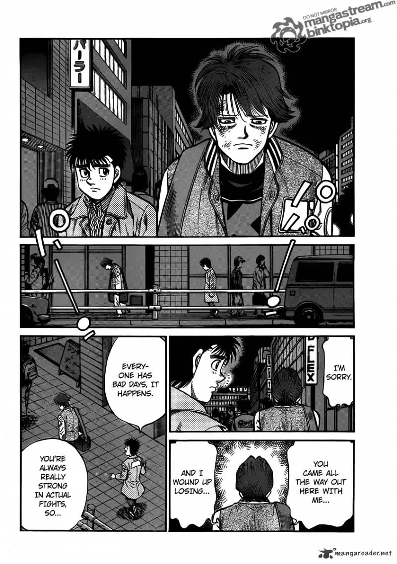 Hajime No Ippo - Page 6