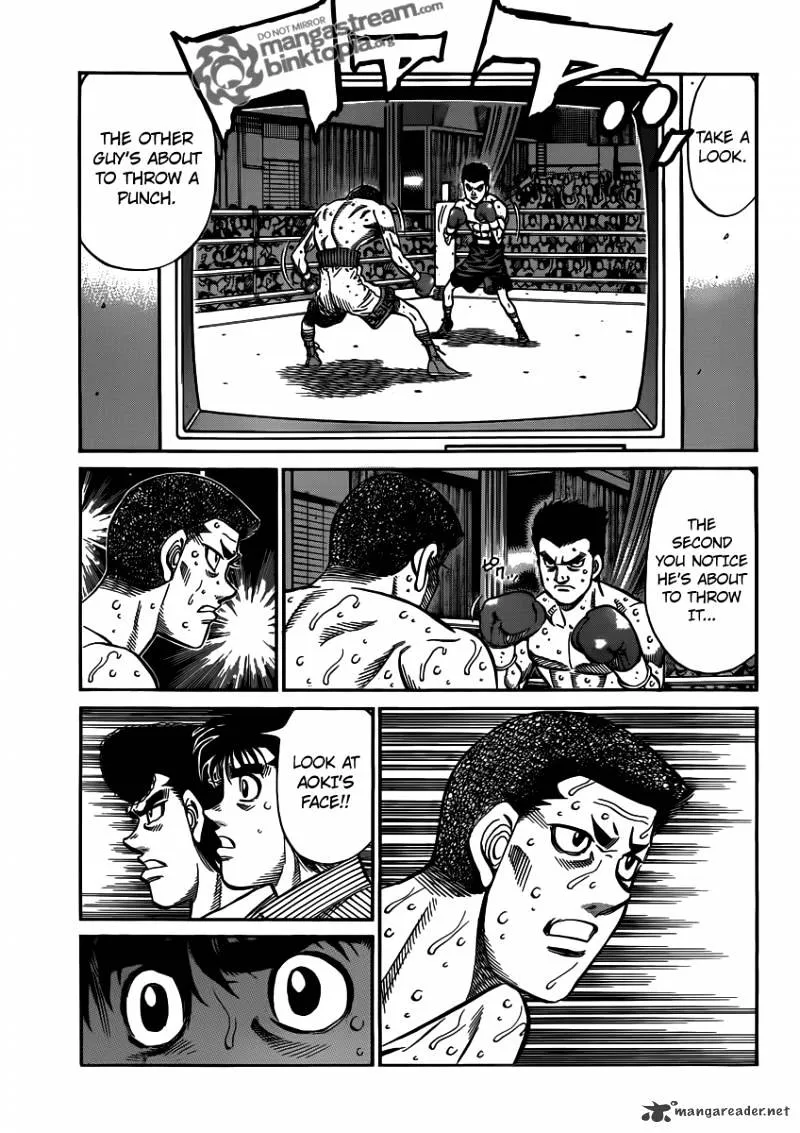 Hajime No Ippo - Page 7