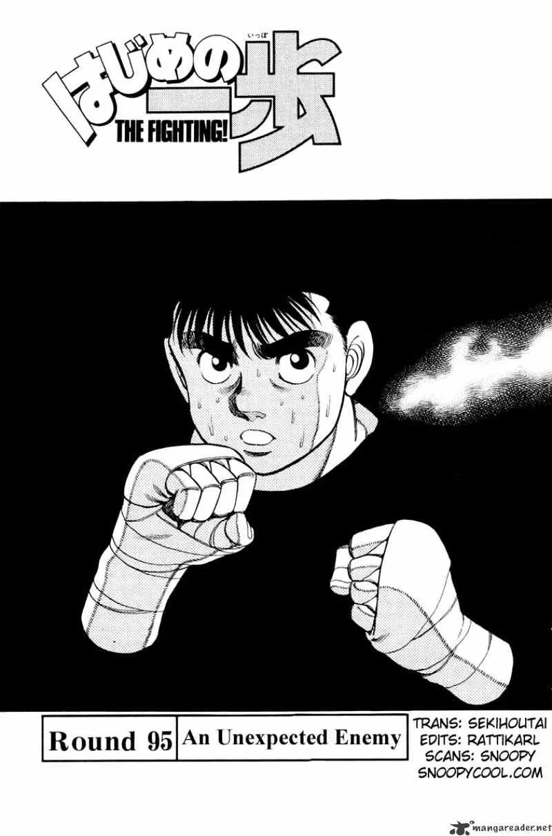 Hajime No Ippo Chapter 95 page 1 - Mangabat