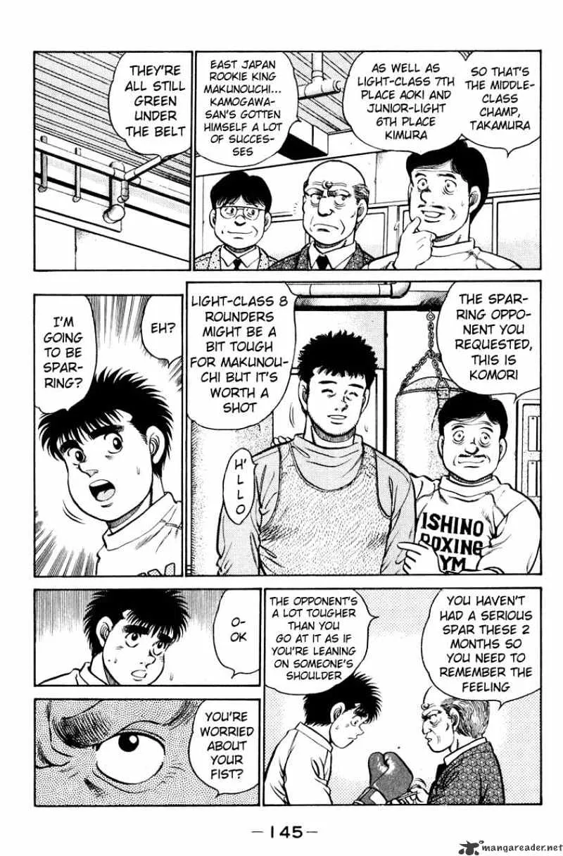 Hajime No Ippo - Page 4