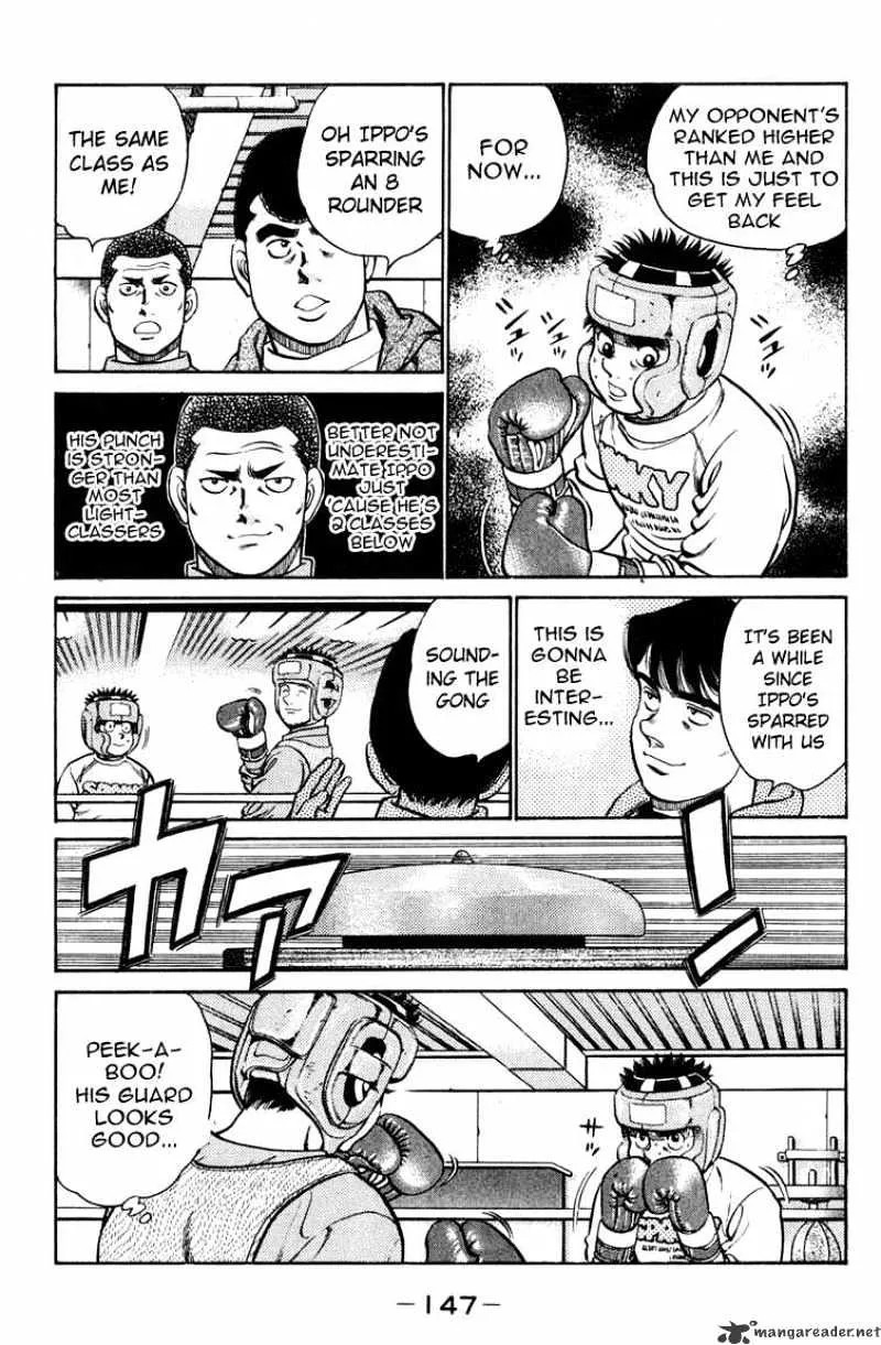 Hajime No Ippo - Page 6