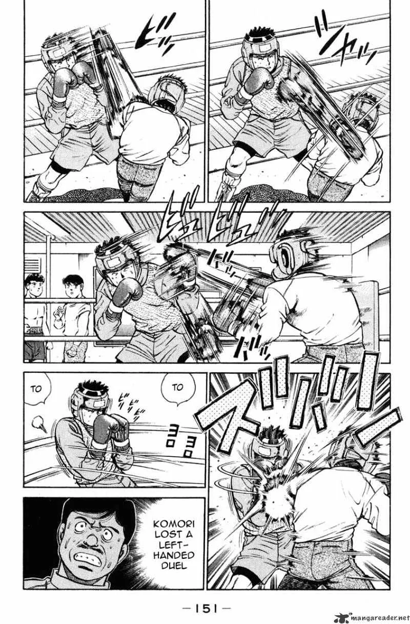 Hajime No Ippo - Page 9