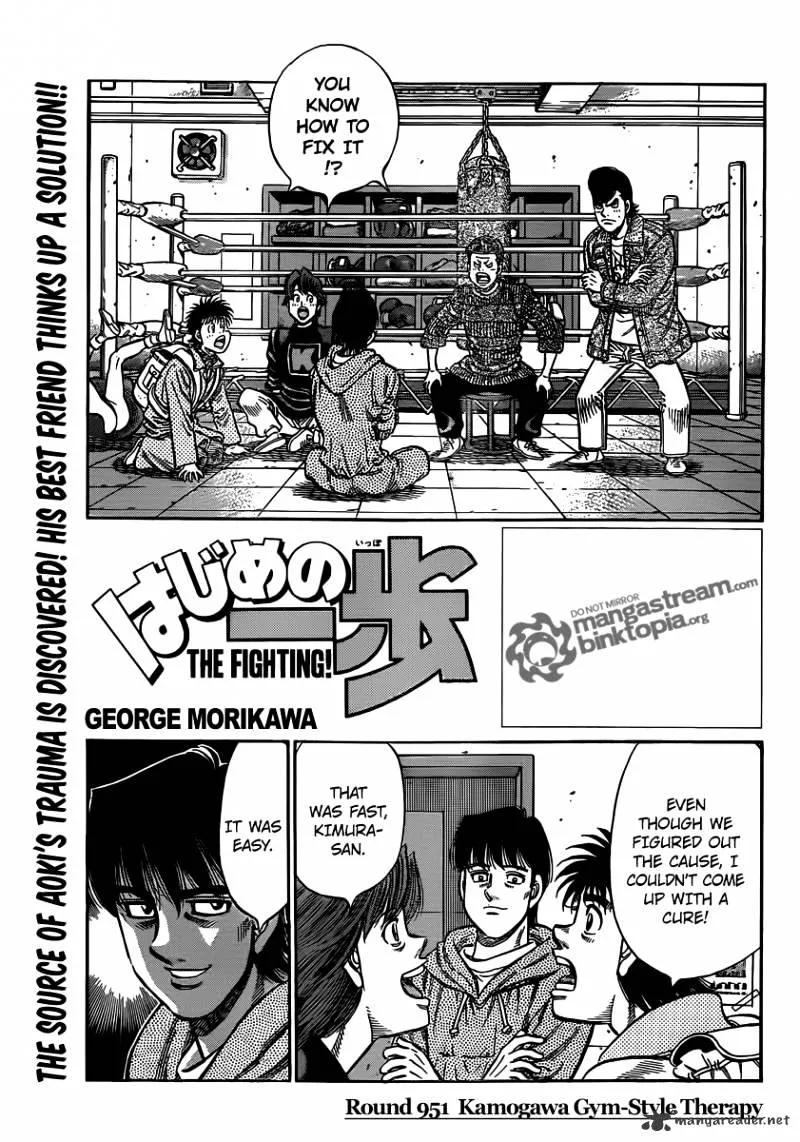 Hajime No Ippo Chapter 951 page 1 - Mangabat