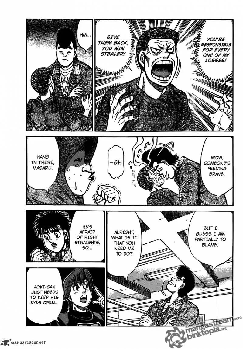 Hajime No Ippo - Page 2