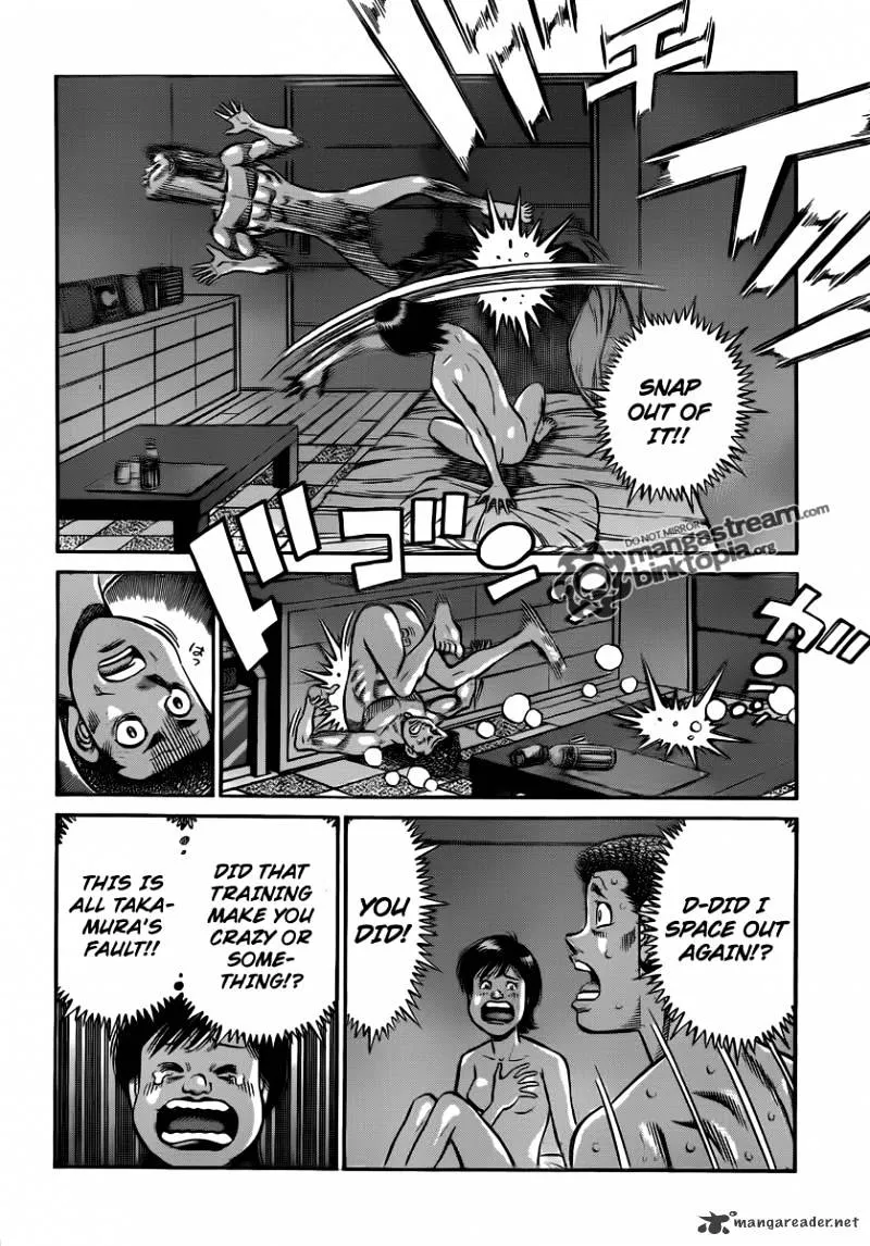 Hajime No Ippo - Page 1