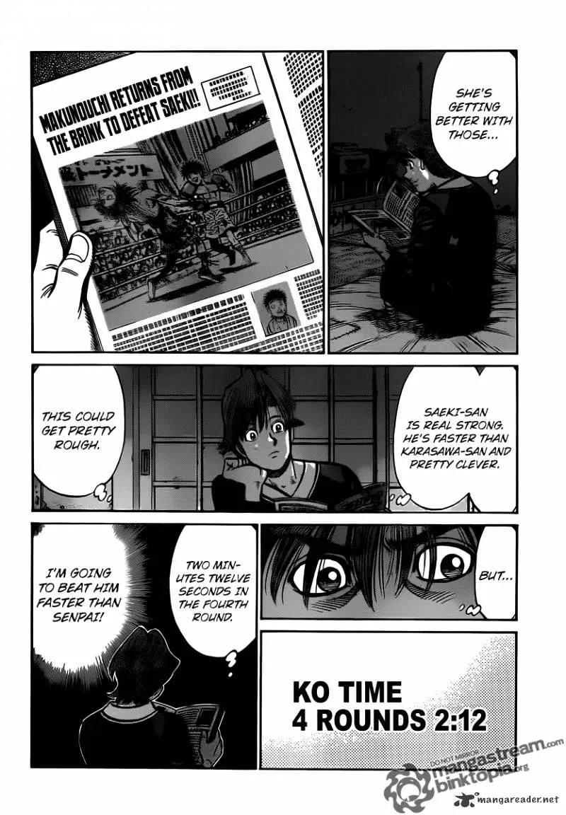 Hajime No Ippo - Page 9