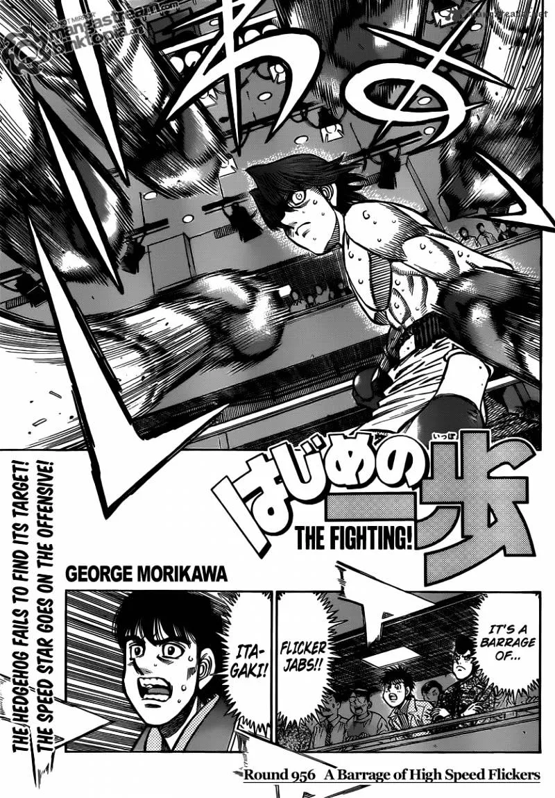 Hajime No Ippo Chapter 956 page 1 - Mangabat