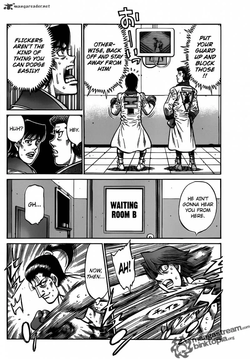 Hajime No Ippo - Page 1