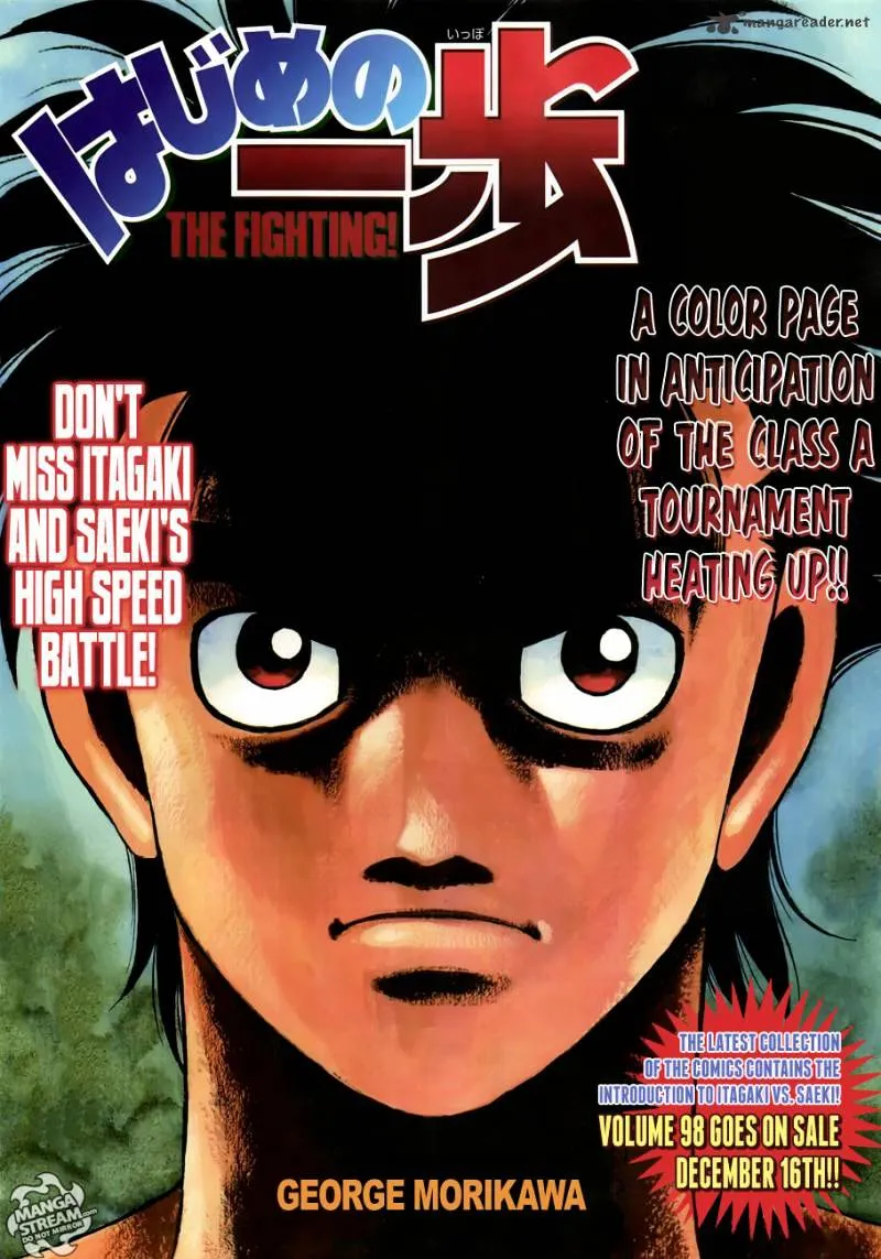 Hajime No Ippo Chapter 957 page 1 - Mangabat