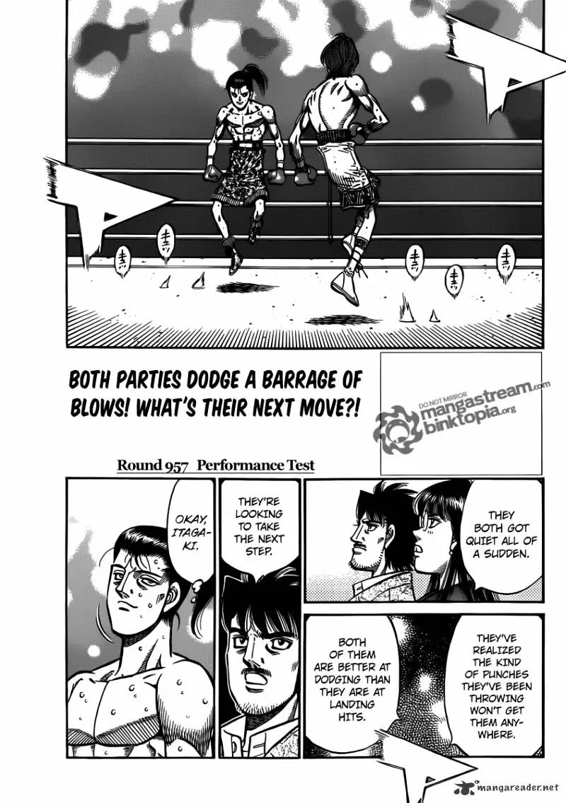 Hajime No Ippo - Page 1