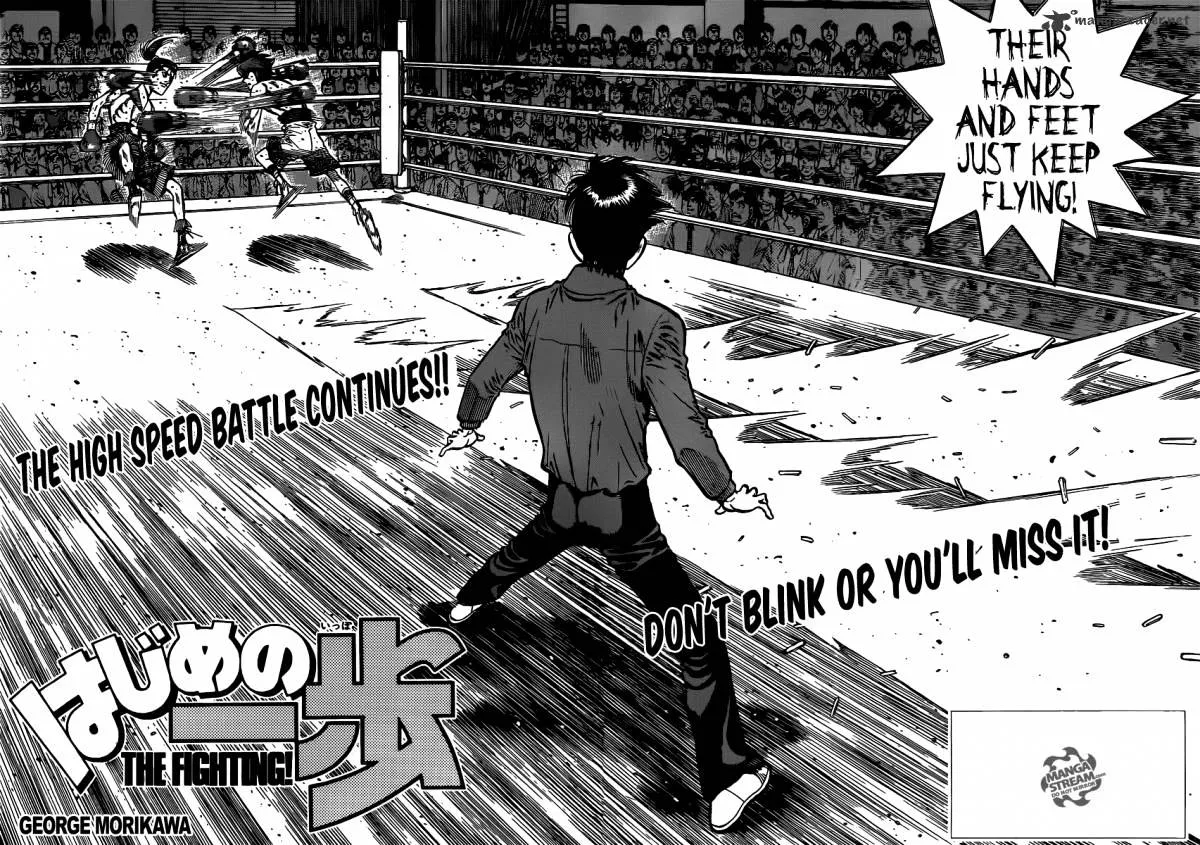 Hajime No Ippo - Page 1