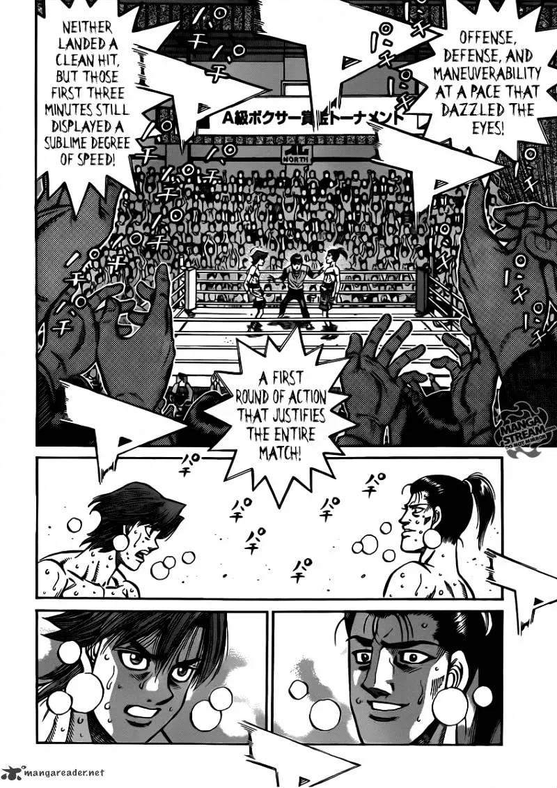 Hajime No Ippo - Page 12