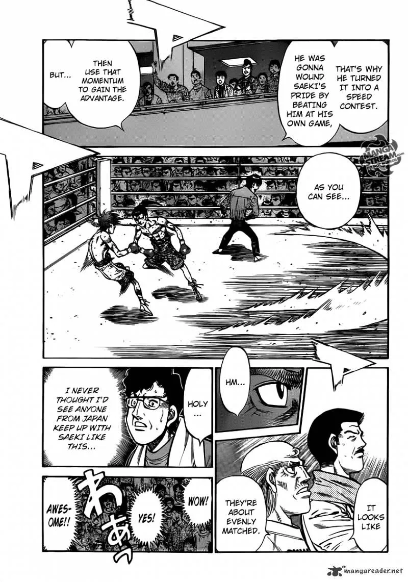 Hajime No Ippo - Page 5