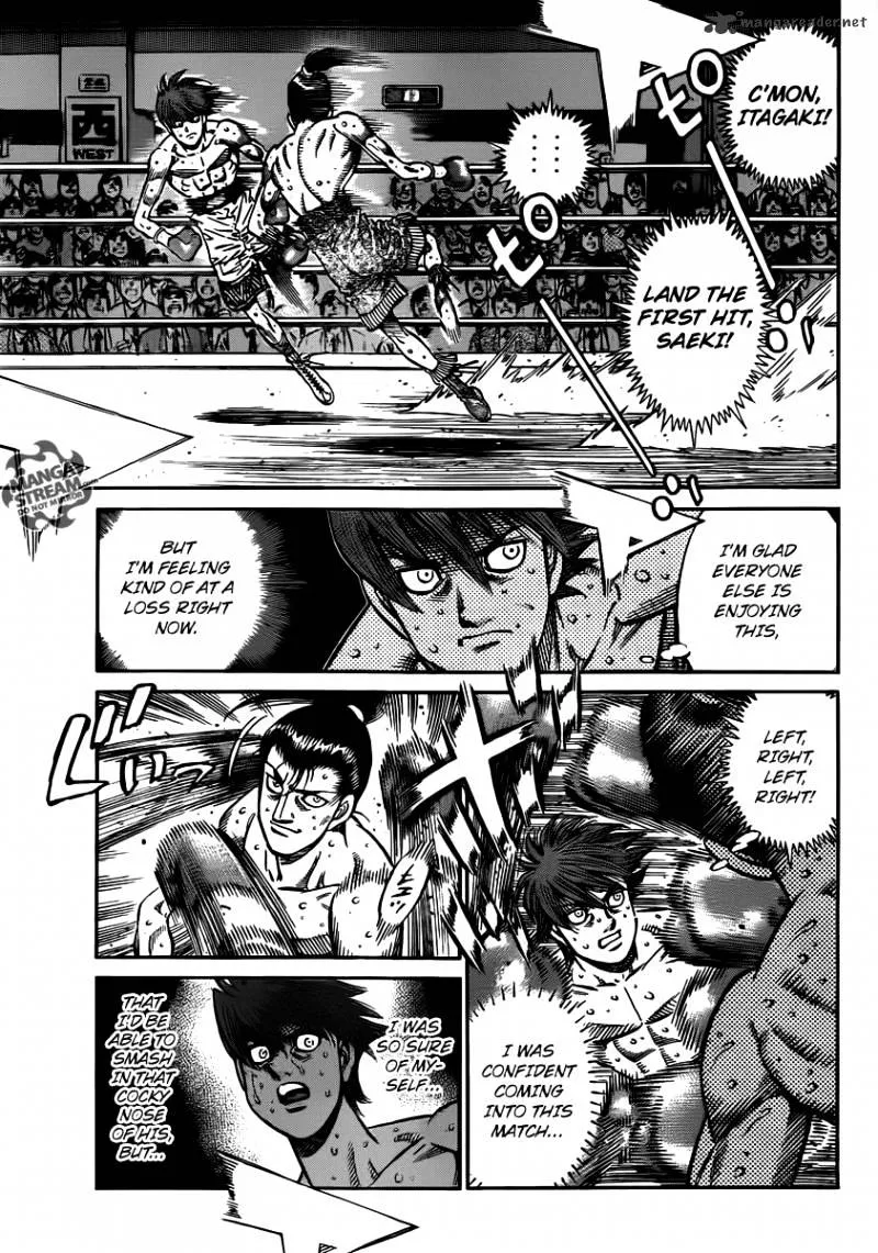 Hajime No Ippo - Page 7