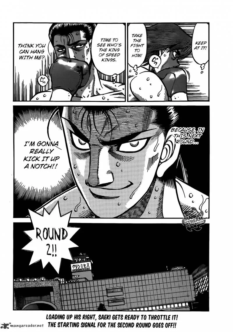 Hajime No Ippo - Page 17