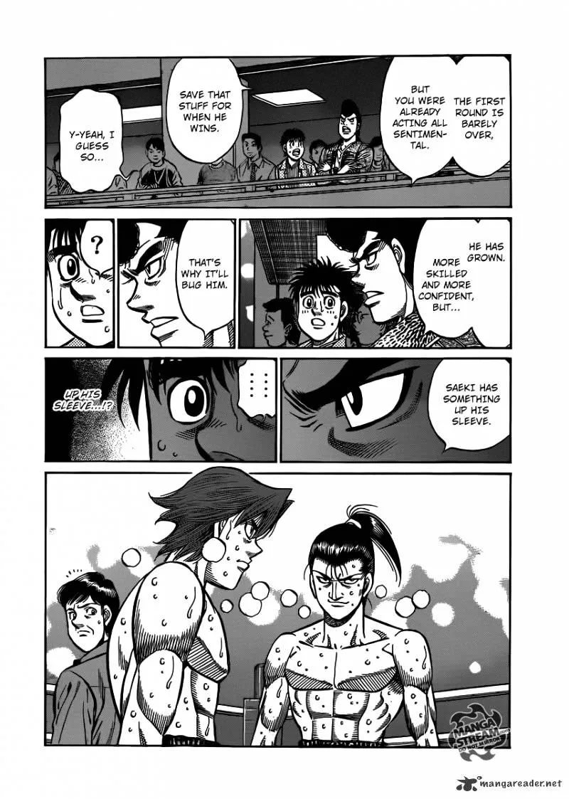 Hajime No Ippo - Page 3