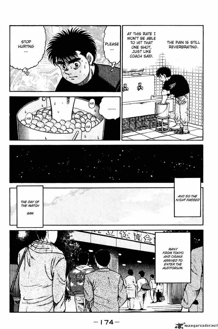 Hajime No Ippo - Page 13