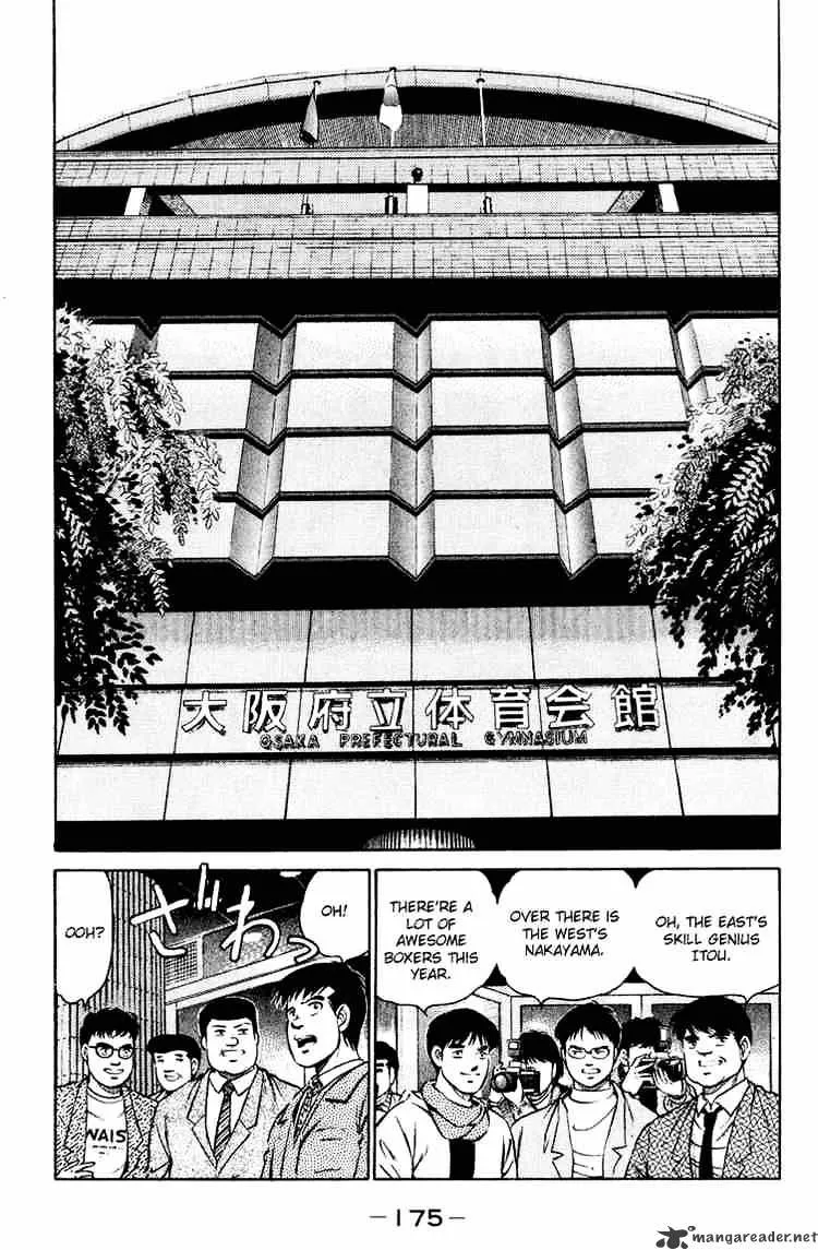 Hajime No Ippo - Page 14