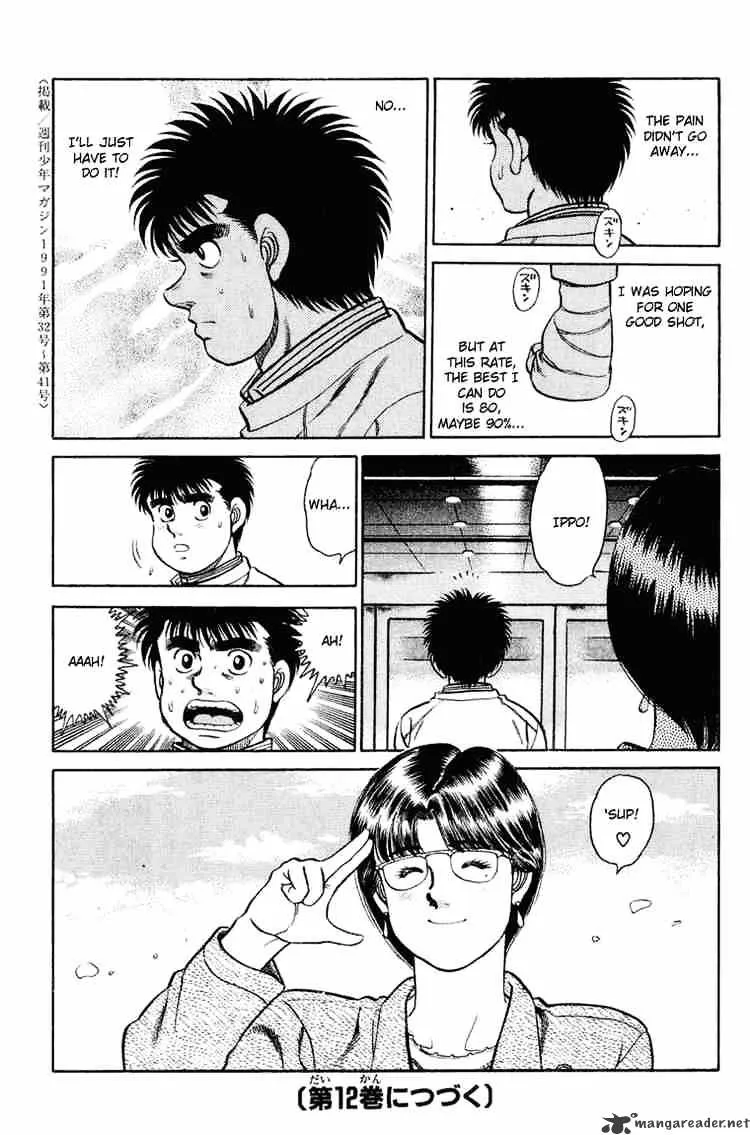 Hajime No Ippo Chapter 96 page 19 - Mangabat