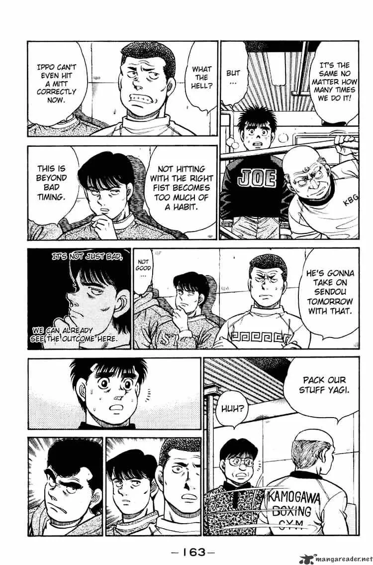 Hajime No Ippo - Page 2