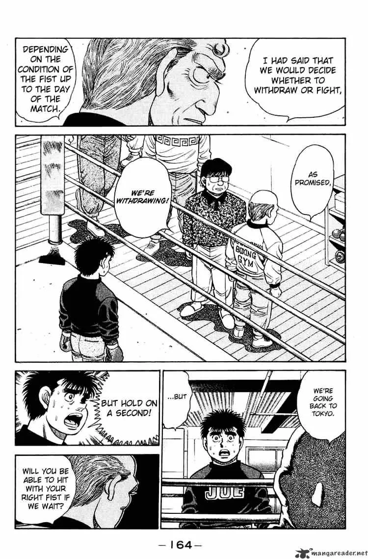 Hajime No Ippo - Page 3