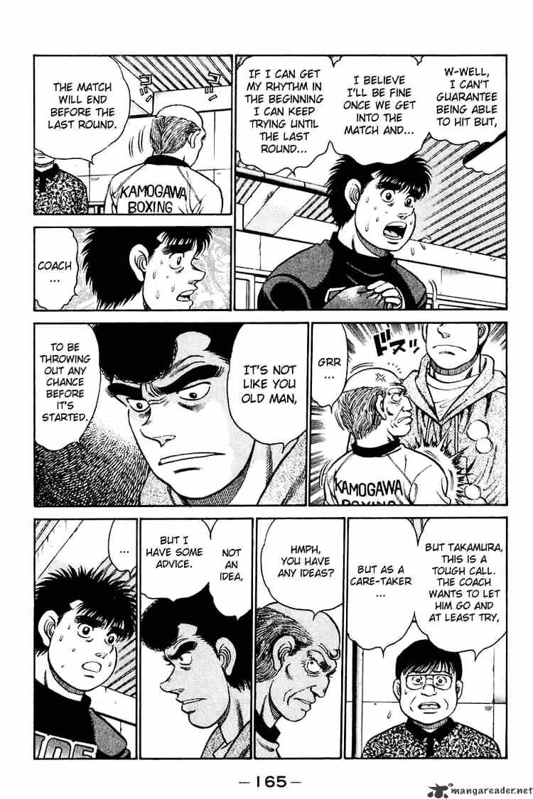 Hajime No Ippo - Page 4