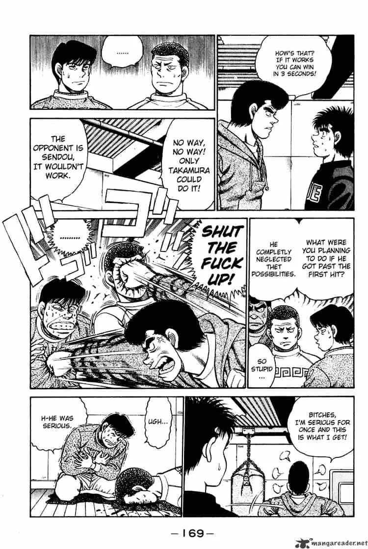 Hajime No Ippo - Page 8