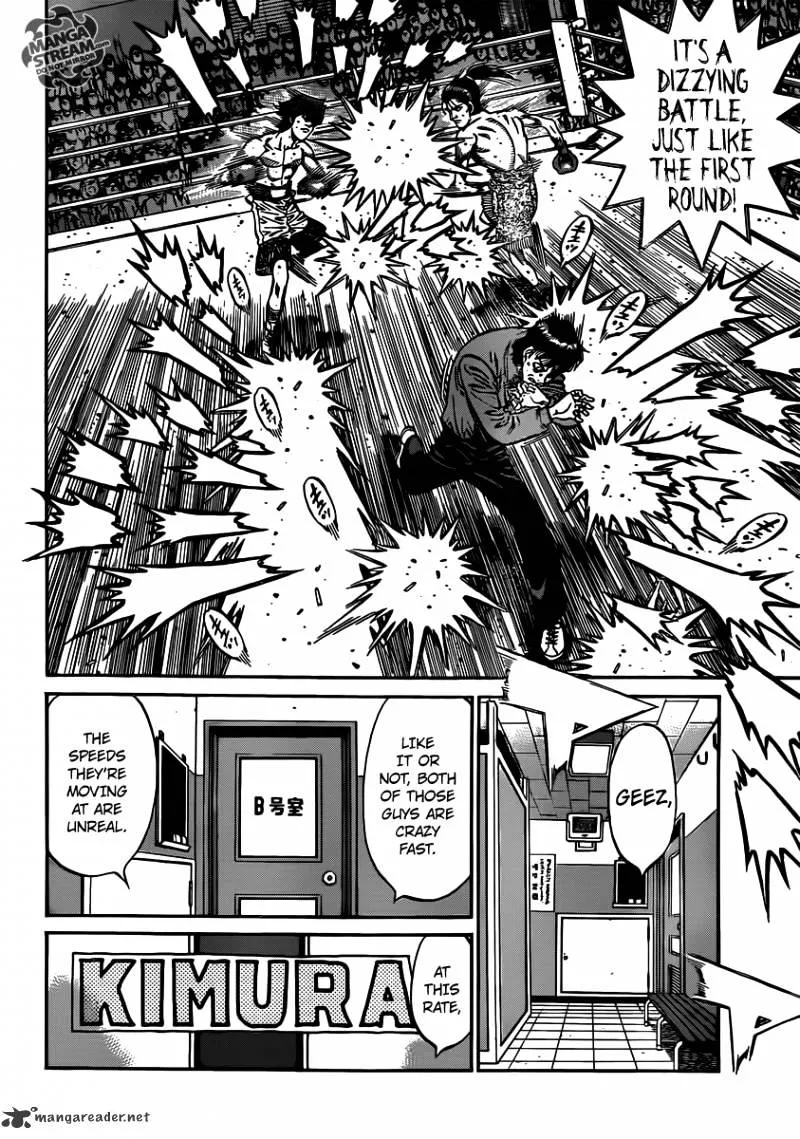 Hajime No Ippo - Page 9