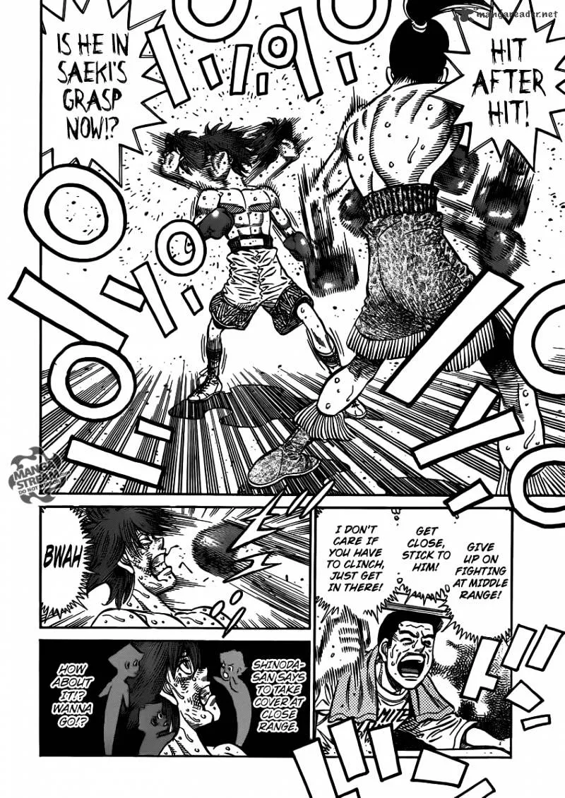 Hajime No Ippo - Page 14