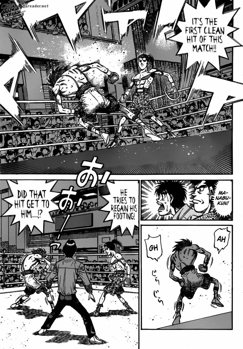 Hajime No Ippo - Page 2