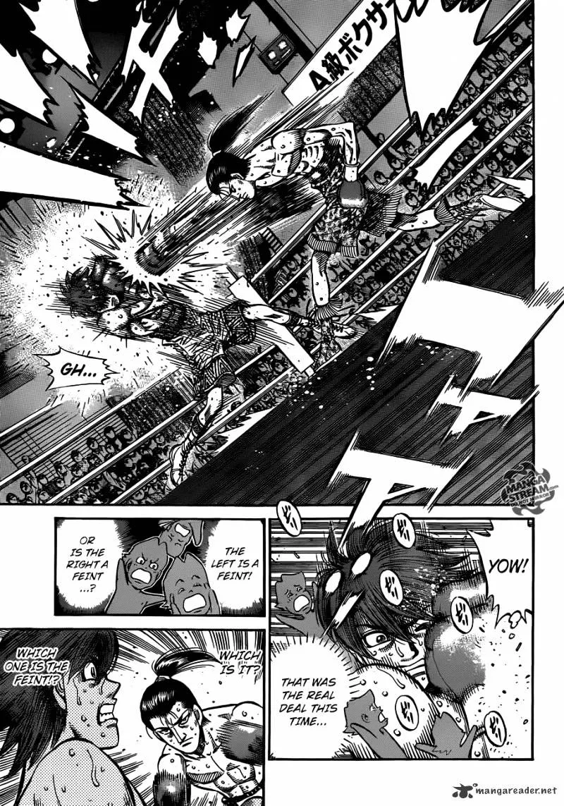 Hajime No Ippo - Page 6