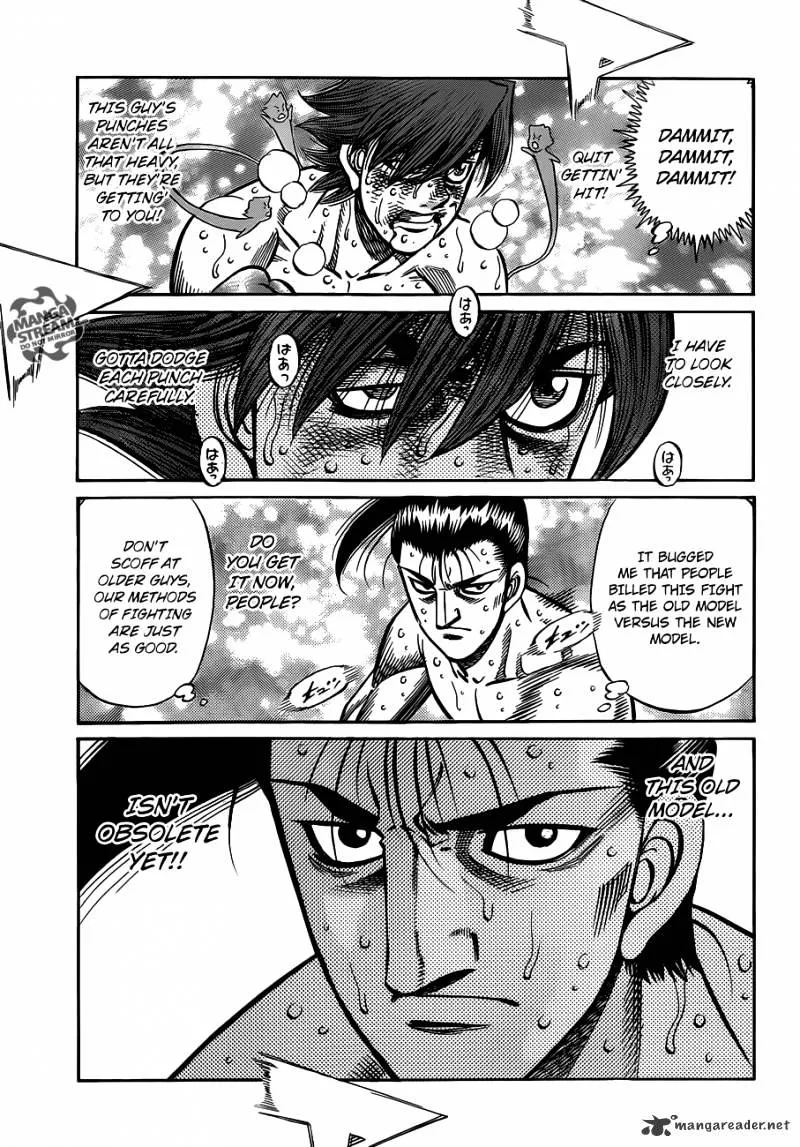 Hajime No Ippo - Page 7