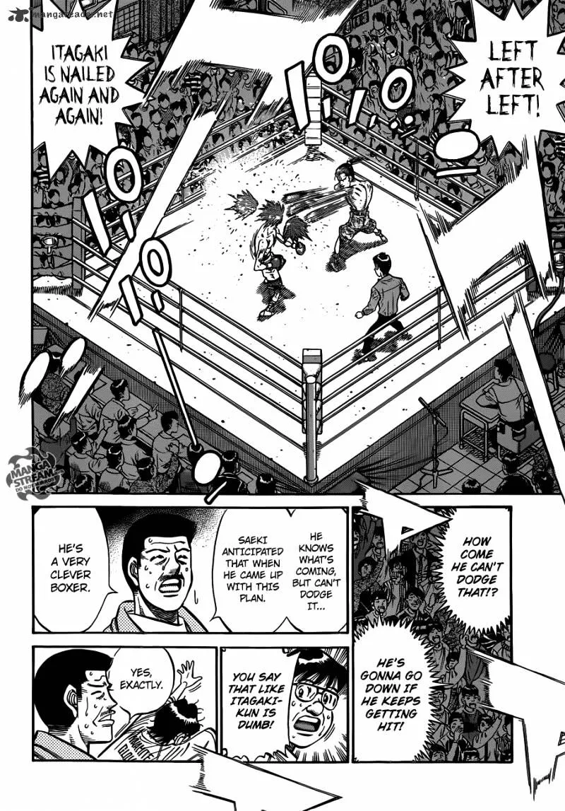 Hajime No Ippo - Page 8